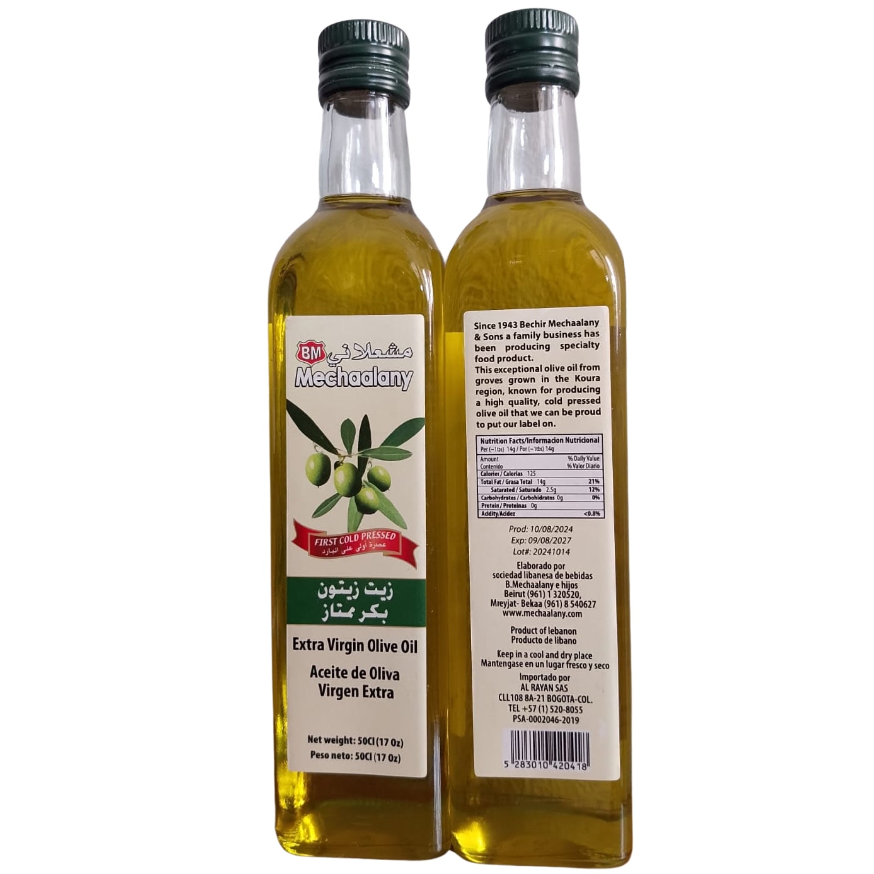 Aceite de Oliva Extra Virgen Mechalany