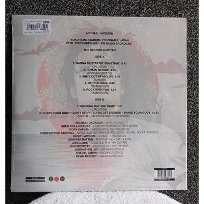 Vinilo Live In Japan 1987 The Second Chapter Michael Jackson